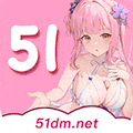 51成人动漫.gif