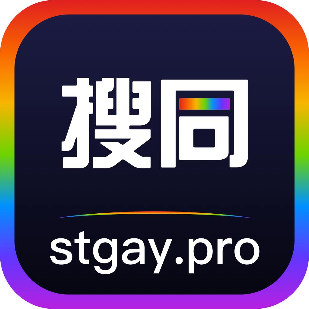 搜同社区.jpeg